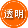 德惠救援费用合理